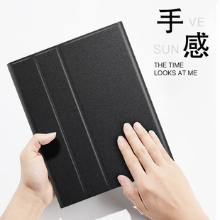 For Samsung Tab S7 Plus Keyboard Case 12.4 inch S8 Plus Bluetooth Keyboard S7FE Leather Case