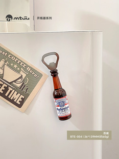 Bottle opener refrigerator stickers strong magnetic explosion personalized creative simulation beverage whisky bottle magnetic message bottle opener