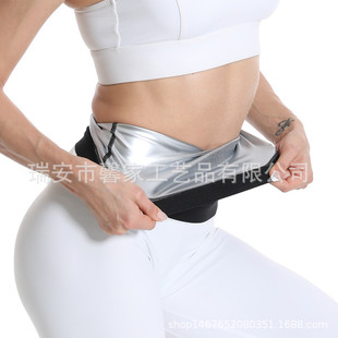 Cross-border Corset Inner White Moist Belt Shaping Sweating Sports Wrapping Abdominal Belt Abdominal Sweat Burst Shaping Waist