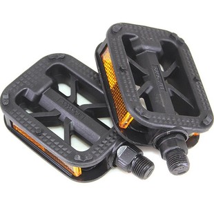 Electric Pedal Bicycle Women's Car Princess Car Folding Bicycle Universal Plastic Pedal Bicycle Accessories