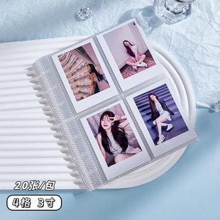 Card Book Inner Page Star-chasing Aidou Small Card Storage 4-cell 3-inch One-cell Six-hole High Transparent Porofles Photo Album Inner Page