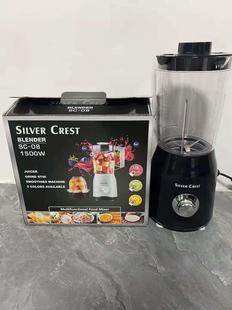 1.5L silver crest blender household multifunctional fruit juicer wall breaking machine cooking machine