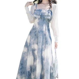Gentle Style Ink Tie-Dye Long-Sleeved Suspender Dress Suit for Women Sun Protection Knitted Thin Shawl Waist Long Skirt for Women