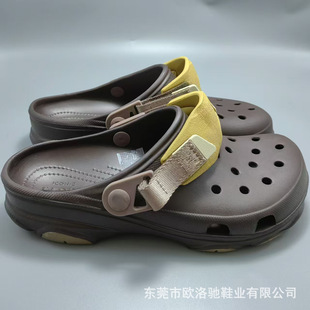 Bai Jingting Same Cros Beach Shoes Men's Outdoor Classic Tulin Cave Shoes Outdoor Baotou Sandals New Style