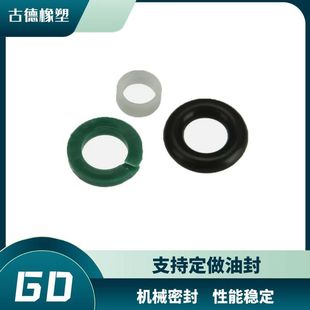 06E 998907 E 06E 998 907 E Is Suitable for Audi Touareg Repair Kit