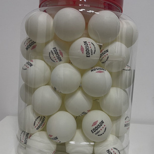 Table tennis wholesale 100 three-star postage new materials high elasticity professional training endurance game special ball
