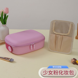 Eva cosmetic bag new portable cosmetic box PU high-grade cosmetic storage bag portable not afraid of water wash bag