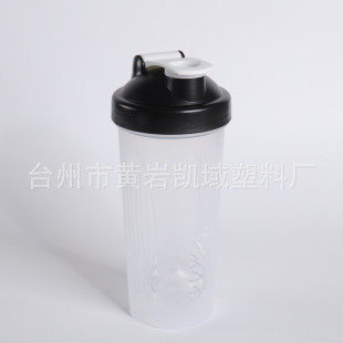 600ML shake Cup fitness sports water Cup protein powder shake Cup plastic mixing cup lemon fruit slice Cup