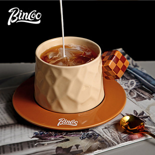 Bincoo Ceramic Coffee Cup and Saucer Set Mug with Spoon High Color Value Design Sense Small Exquisite High-grade Water Cup