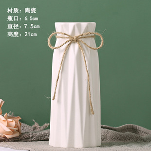 A generation of white pigment burning vase ceramic wholesale water planting dried flower ornaments stall supply factory outlet