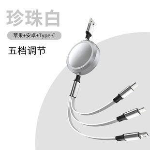 Macaron One Drag Три кабеля для передачи данных для Apple Huawei Android Творческая деятельность Подарочный логотип Линия зарядки мобильного телефона