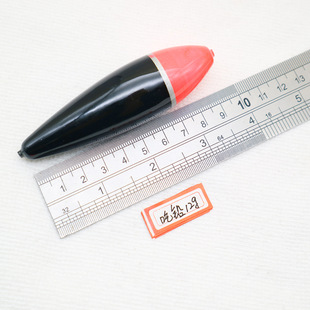 Foreign trade tung wood float far cast eye-catching Zhongji fishing float sea pole eye-catching far cast float big object big head sea fishing