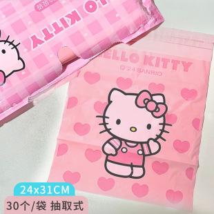 Автомобильный мешок для мусора Sanrio клейкий мешок для чистки автомобиля настольный мешок для мусора самоклеящийся TikTok в едином стиле