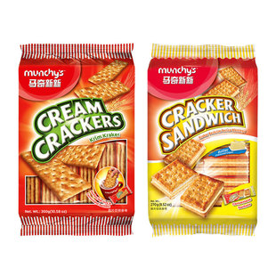 Munchy's Makchi New Original Milk Taste Square Sweet Crisp Soda Biscuit Combination Spring Festival New Year Goods