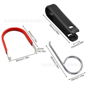 Car tire screw cap removal tool tire cap removal clip vehicle tire cap Hook tire cap clip