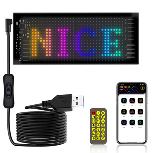 led display soft screen interactive screen flexible scroll screen custom car stickers car rear window advertising car stickers