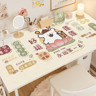 Line Puppy Writing Desk Desk Desk Mat Dormitory Student Study Station Work Office Waterproof Computer Desk Mat