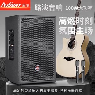 Ai Lang A2pro Instrument Sound Открытый KSong Road show Мощный Bluetooth уличный динамик