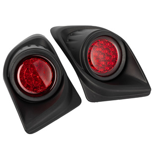 YAM DRIVE 2 LED tail light