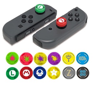 NS switch joycon коромысло крышка Mary Jet Sedal силиконовая Нескользящая крышка OLED Key Cap Lite
