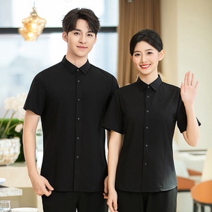 Catering overalls summer milk tea hot pot restaurant waiter short sleeve lapel tooling printing