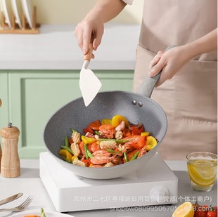Bo Bao Yue Kitchen Maifan Stone Non-stick Pan with Two-piece BDY-TZ69 Gift Business Activities Accompanying Hand