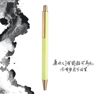 Pen sea LOGO custom in stock wholesale hexagonal polygon writing smooth business gifts metal ball pen