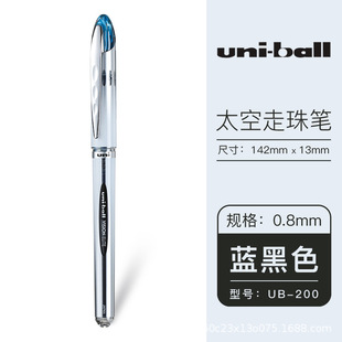 Mitsubishi (uni) шариковая ручка 0.8mm космическая антистрессовая ручка для подписи студенческий экзамен водная ручка UB-200