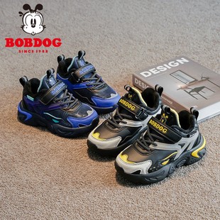 Babu Bean Boys Shoes Winter fleece-lined 2024 New Children's sneaker Autumn and Winter Boys Cotton Shoes Two Cotton Shoes