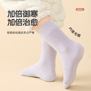 Girls Socks Autumn and Winter Thick Cotton Socks Children Baby Girls Solid Color Warm terry Cotton Socks Boneless Mid-tube Socks