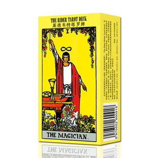 Rota Tavet Rota Tavet Taro Free Shipping Beginners Genuine Full Card Classic Witt Board Game