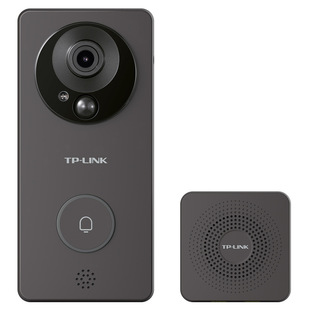 TP-LINK HD electronic cat eye DB52C intelligent induction visual doorbell punch-free camera with display