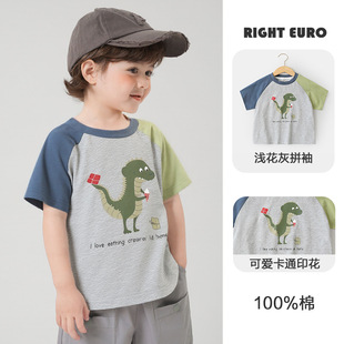 [Summer Big Sale] Boys' Short-Sleeved T-Shirts Summer 2025 New Kidsren's Clothing Kidsren's Baby Kidsren's Summer Thin Style