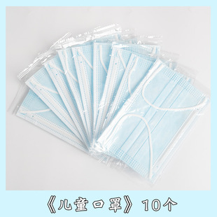 Kindergarten self-made teaching toys area corner area put play house role area living area play nucleic acid