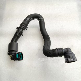 T2H4040 LR091817 для Land Rover
