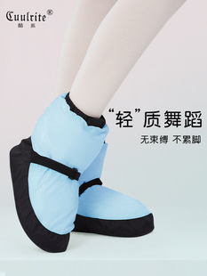 Wholesale adult dance practice shoes women's winter thick-soled cotton shoes ballet shoes velvet warm dancing boots