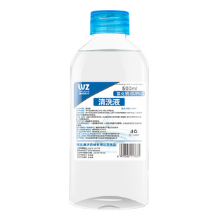 0.9% sodium chloride physiological salt water beauty salon facial wet compress tattoo embroidery salt facial cleaning salt 500ml