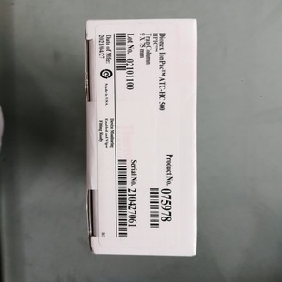 057181 Защитная колонна для сахарной колонки Thermo Scientific PA10, 2Х50ММ