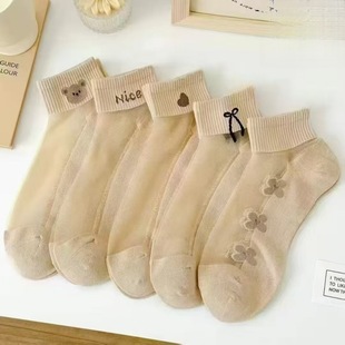 Fleshy Crystal Silk Socks Women's Short Socks Summer Thin Bottom Glass Cass Bear Boat Socks Anti-hook Silk Transparent