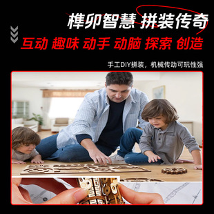 Wit as I diy Assembled Model Wearable King Kong Claw Wooden 3D Puzzle Building Blocks Toy Gift
