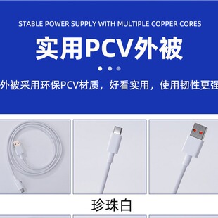 SOURCE Factory three-in-one fast charging data cable Android type-c three-head charging cable one-to-three mobile phone data cable