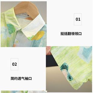 Boys' Summer Shirt suit 2024 New Style Baby Summer Short-sleeved Clothes Children's Korean Fan Pi Shuai Children's Wear