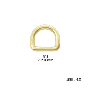 Factory Direct supply luggage accessories metal D-shaped buckle round Line D-shaped buckle D Buckle