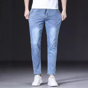 Simple Slant Pocket Jeans Men's Light Color Stretch Slim-Fit All-Match Pants High-End Trendy Casual Long Pants