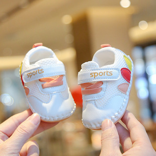 Spring and Autumn Baby Boys and Girls Soft Bottom Toddler Shoes Casual Mesh Shoes 0 -- 2 Years Old Baby Shoes Breathable Single Shoes
