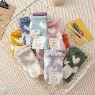 in stock New Style Hair-free Love Coral Fleece Socks Women's Thickened Warm Floor Socks Japanese Style Amazon AliExpress