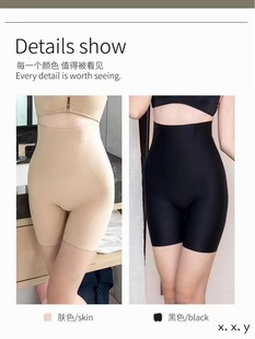 5D Magic Suspension Pants Nylon High Quality High Waist Hip-lifting Abdominal Pants Belted Waist Shaped Trunk Leggings