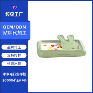 Customized Fried Ice Machine Fried Yogurt Machine Household Mini Plug-In-Free Fried Ice Tray Kidsren's Homemade Ice Cream Ice Cream Machine