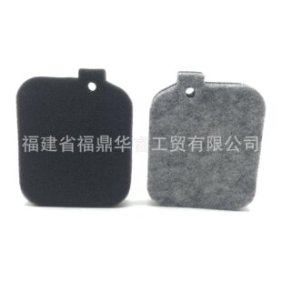 4229 120 1800 Air Filter Cotton with Oil Filter Spark Plug Suitable for Bg45 Bg46 Bg55 Bg65 Bg85