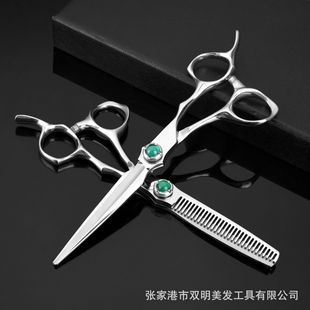 High-end hairdressing scissors broken jade 6.0 inch 440C emerald barber scissors wholesale flat scissors tooth scissors barber special